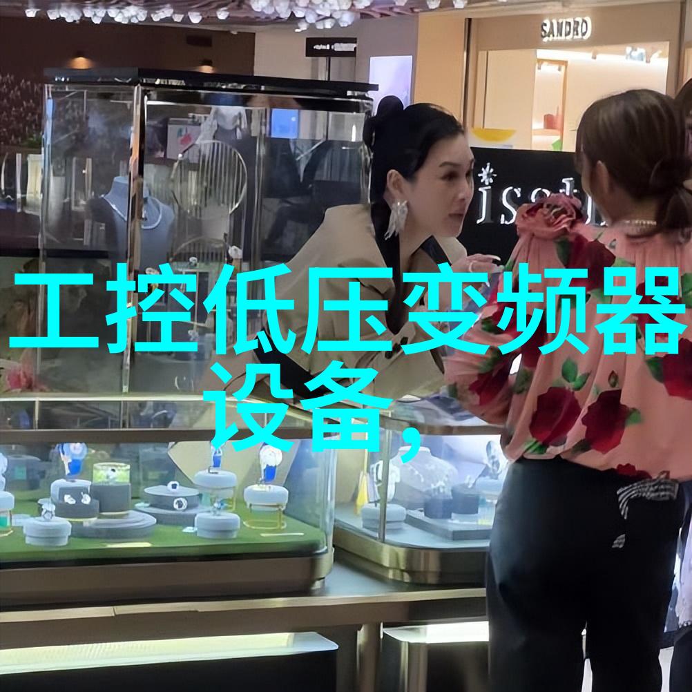 变频器外接电位器频率调不上去怎么办