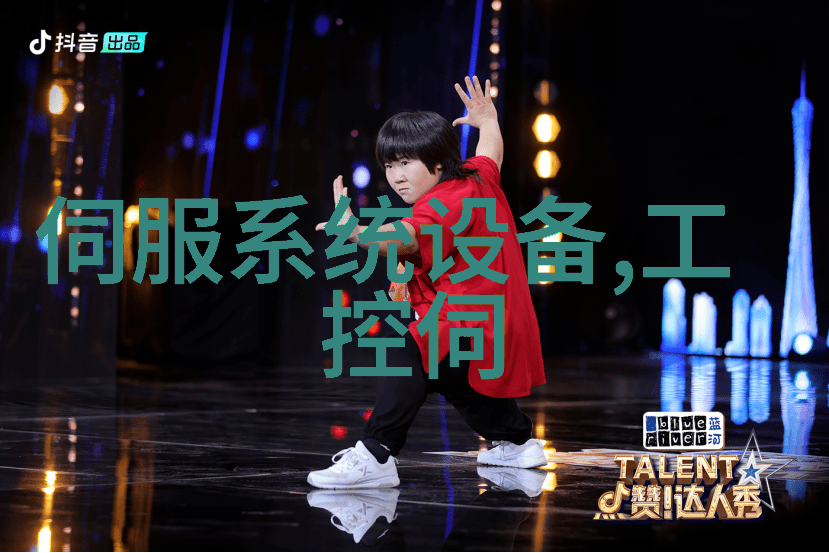 ENERPAC旋转夹紧缸SLLD202