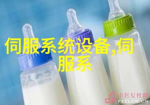 圆管带式输送系统