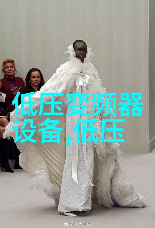 在新式冷端扼制中的利用