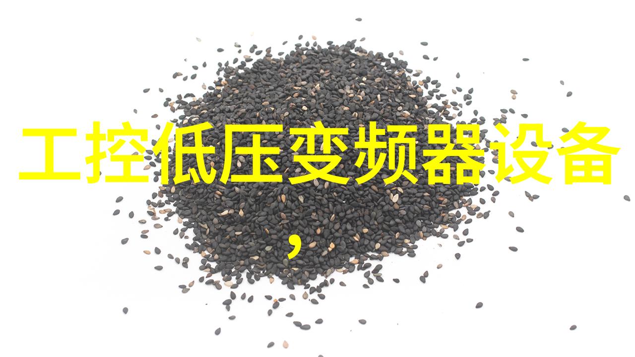 SJ2000型分油机立轴上部轴承密封装置的改进