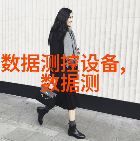 威胜电气最专业的新能源智能家居解决方案商
