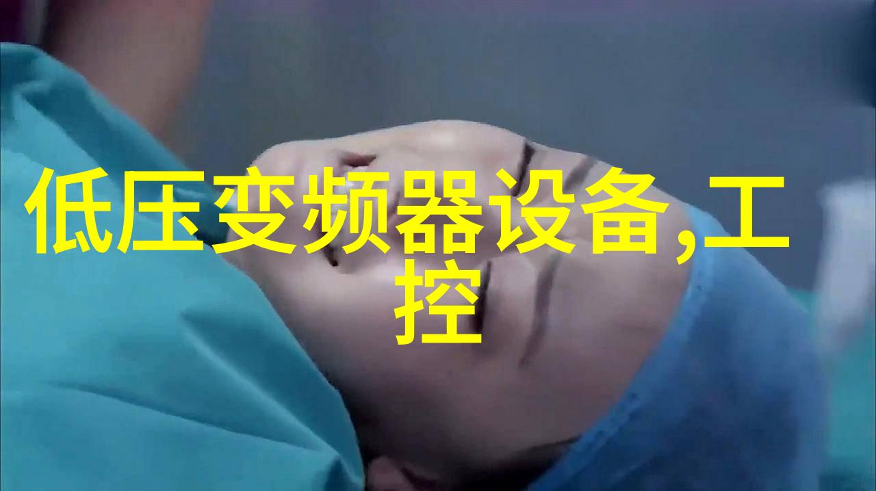 采用多绕组高频变压器的新型多电平变换器拓扑及控制策略