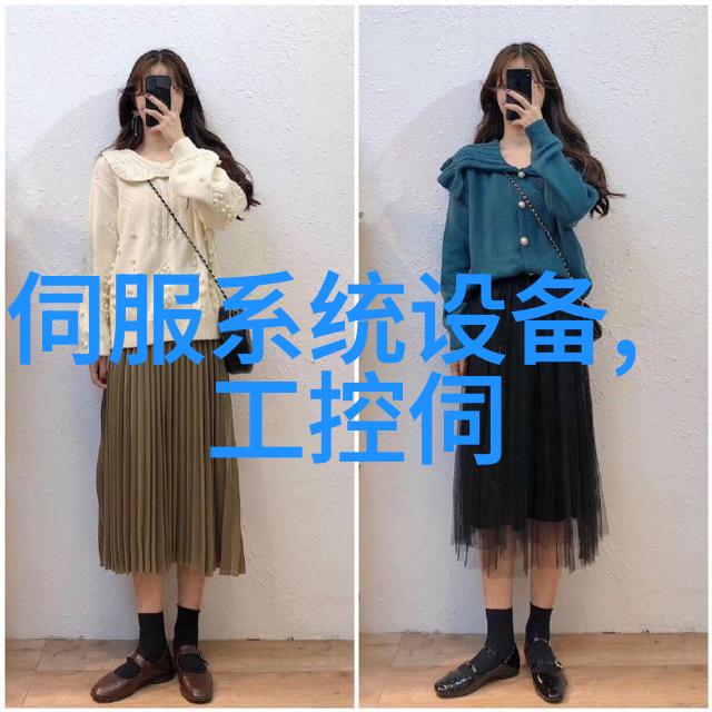 kollmorgen AKD-N多轴伺服系统