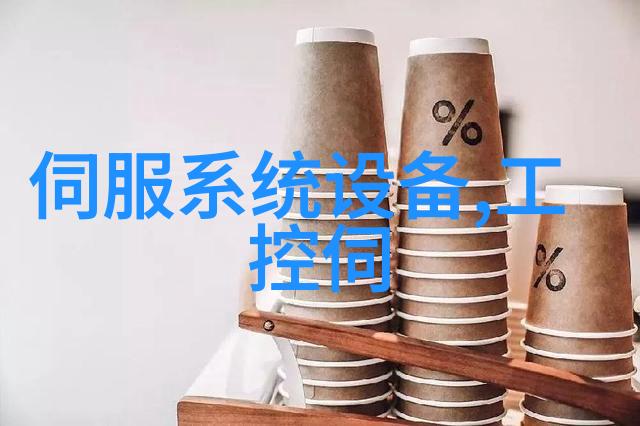 上海电脑伺服系统材料双柱拉力机新款