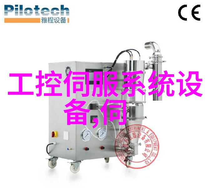 robolink174 RL-DP可带集成控制系统