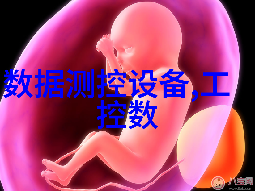 彭博社美国无人驾驶测试遇瓶颈 亚欧政策友好