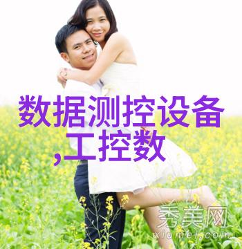 Waymo等成立非盈利组织 争取立法机构和公众对自动驾驶的认可