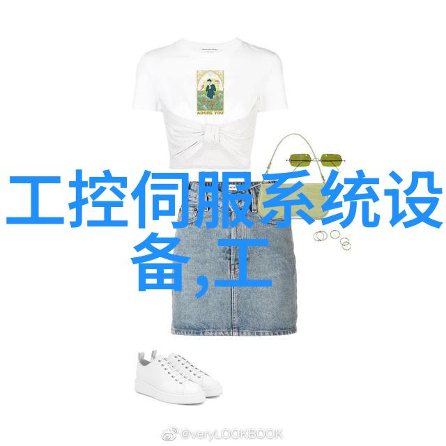 芯源HFG610-65 具有集成 GaN HEMT 的高频准谐振反激式稳压器