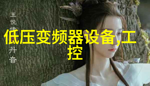 聊聊convo变频器的结构