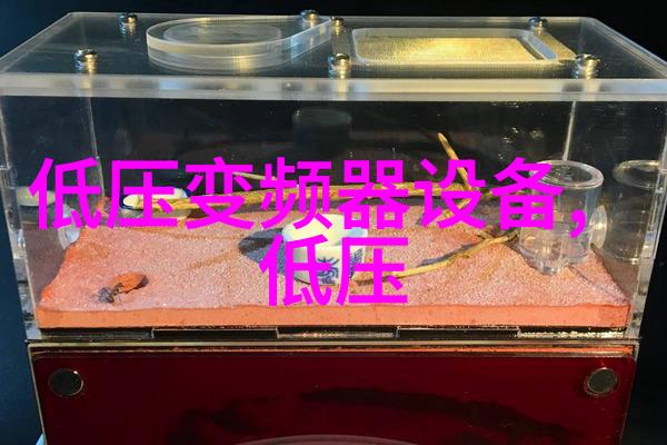 变频器直流制动时IPM模块保护问题的讨论