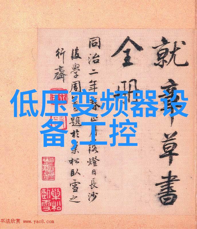 级联型电压自平衡固态变压器
