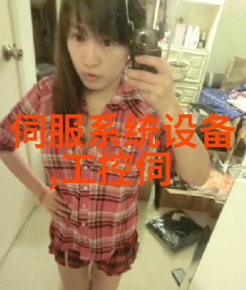 GPS同步时钟参考源