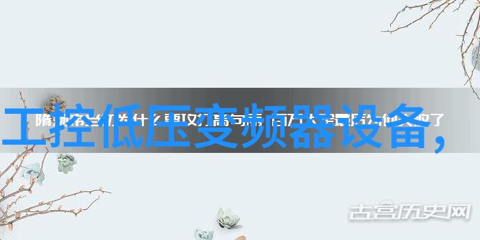 S11系列节能环型铁芯配电变压器研制生产情况