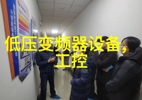 F1500P变频器采用模块化设计增加死区补偿功能