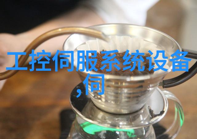 煤矿顶板及深部地压安全监测系统
