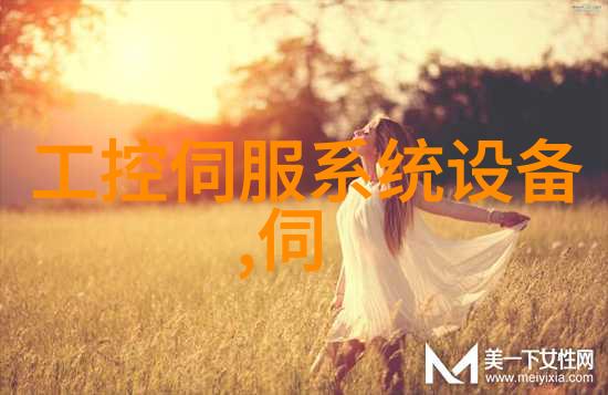 芯源MPM3572 80V 输入06A全集成同步降压电源模块