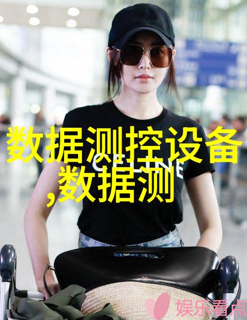 苹果牵手大众合作开发自动驾驶员工摆渡车 此前曾与奔驰宝马谈判失败