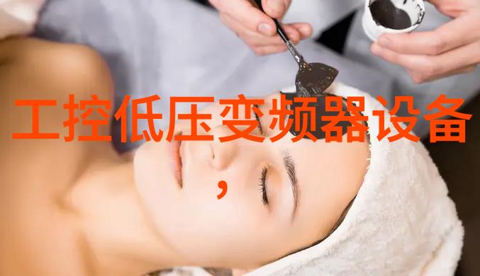 镭射帮辅频谱变速稳压给水体系的探讨研发